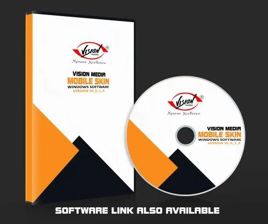 Cloud Vision Media Mobile Skin Software