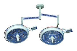 Operation Theater Ceiling Light MHC