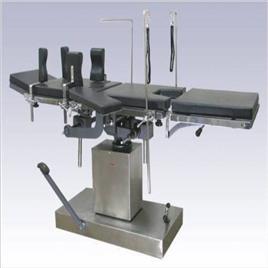 Adjustable Operation Theatre Table, Blue