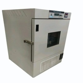 Orbital Shaking Incubator Machine