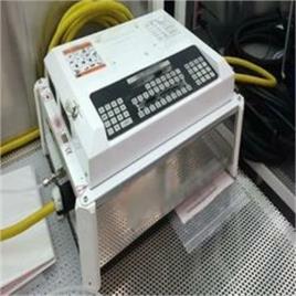 Orbital Welding Machine