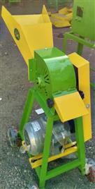 Organic Waste Shredding Machine