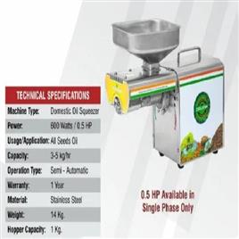 ORGANIK Mini Oil Machine, 4-5 kg/Hr