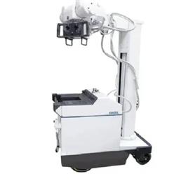 OSC Diagnostic X Ray Machine