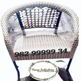 Outdoor Wicker Chair