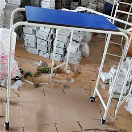 Adjustable Free Standing Over Bed Table