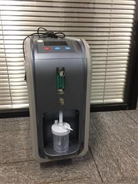 Oxygen Flow Machine