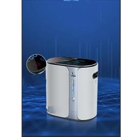 Oxygen Concentrator Machine