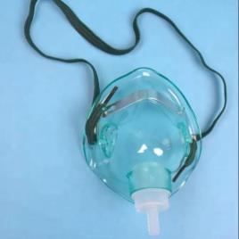 Standard Oxygen Mask