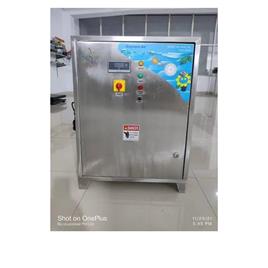 Ozone Water Treatment Machine
