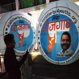 Customizable PVC Sky Balloon 10-10