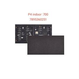 Indoor LED Module P4