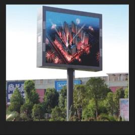 P6 LED Module Cabinet