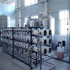 RO Water Packaging Plant