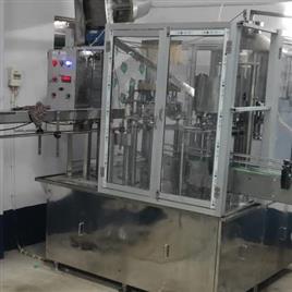 Packaged Water Treatment Plant (RFC Series)