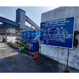 Integrated Effluent Treatment Machine