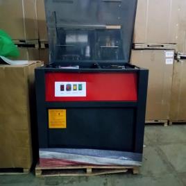 Industrial Packing Box Strap