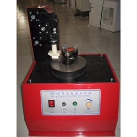 Pad Printer Machine
