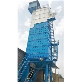 Paddy Dryer Plant 32 Ton