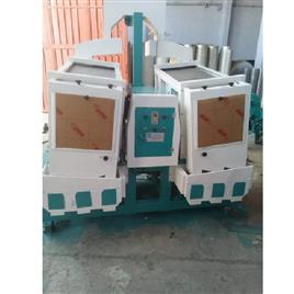 Industrial Paddy Separator Equipment