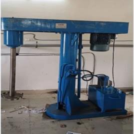 High Speed Mixing Paint Machine