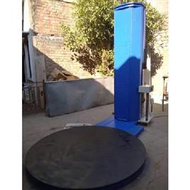 Pallet Stretch Pack Machine