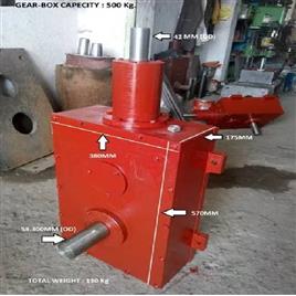 Pan Mixer Gearbox