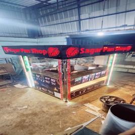 Pan Shop Kiosk Equipment