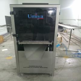 Paneer Cubes Cutting Machine