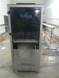 Paneer Cube Slicer Machine