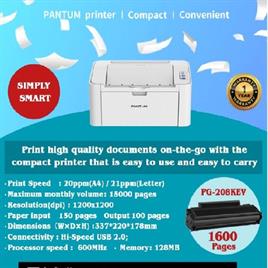 PANTUM P 2210 Laser Machine