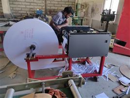 70 GSM A4 A3 Paper Cutting Machine