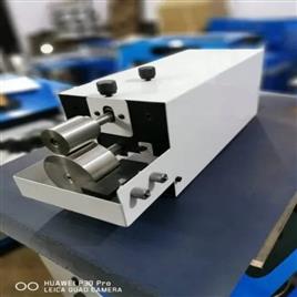 Paper Bag Handle Gluing Machine, Electric