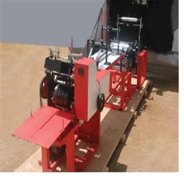 Grain Bag Making Machine