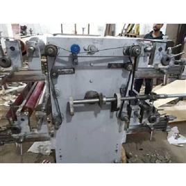Paper Bag Printing Machine