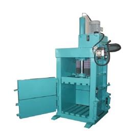 Paper Bailing Press Machine