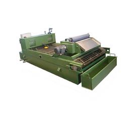 Automatic Paper Band Filtration Equipment