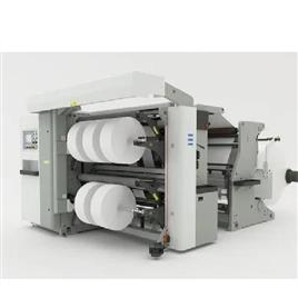 Cantilever Slitting Machine