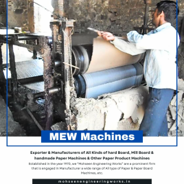 Corrugated Board Making Plant, 5 Ton/Day