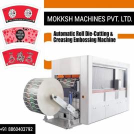 Automatic Paper Cup Blank Punching Machine