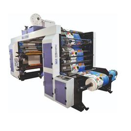 Industrial Paper Cup Printing Machine