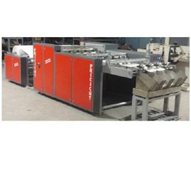 Industrial Paper Cutting Machine