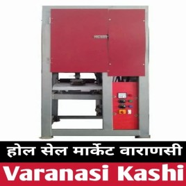 Paper Dona Manufacturing Equipment