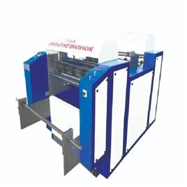Paper Lamination Machine