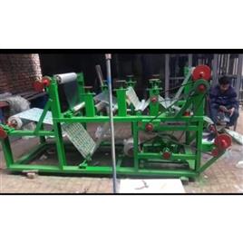 Paper Laminator Machine