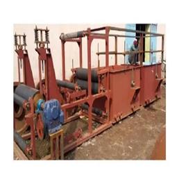 Paper Recycling Machine