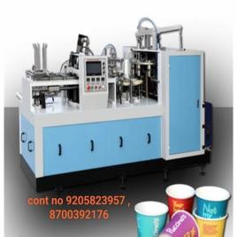 Industrial Paper Mill Machinery