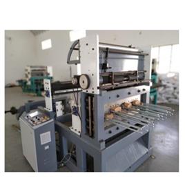 Advanced Paper Plate Cutting Machine