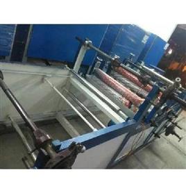 32 Inch Paper Plate Laminating Machine
