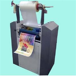 Roll To Roll Lamination Machine